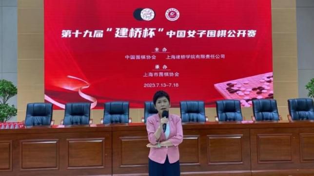 埃利奥特基金在截止日前提出了收购少数股份的报价。
